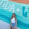 arloandfifi